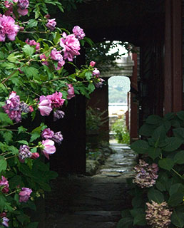 Rockport Entrance Way